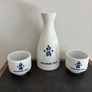 Japanese Hakutsuru Sake Set, Sake Bottle & 2 Cups, Made in Japan